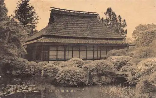 Japan Hassoan Teehaus Nara Vintage Postkarte