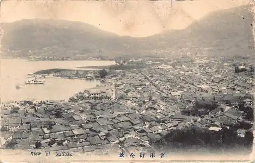 Japan Ansicht der Stadt Mi Yazu Dampfschiff Vintage Postkarte