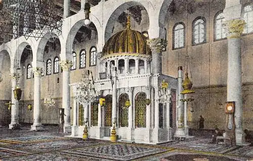 Syrien Damaskus Grab Johannes des Täufers Vintage Postkarte