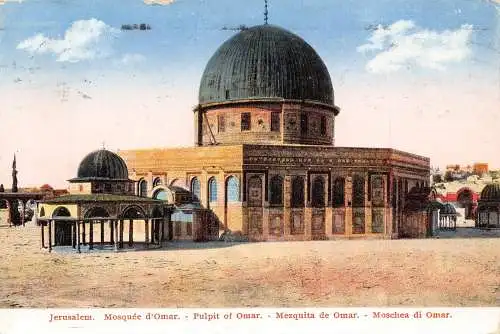 B092 Israel 1926 Jerusalem Kanzel der Omar Moschee Vintage Postkarte