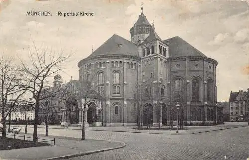 B097 Deutschland 1918 München Rupertus Kirche Kirche Vintage Postkarte