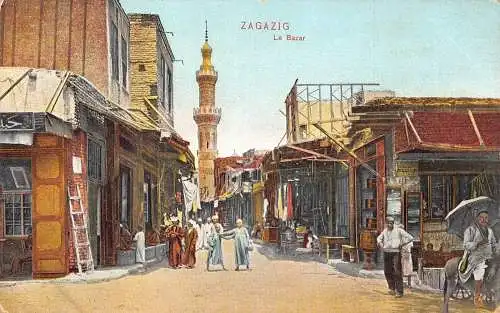 A621 Ägypten Zagazig Bazar Native Men Ladder Tower Vintage Postkarte