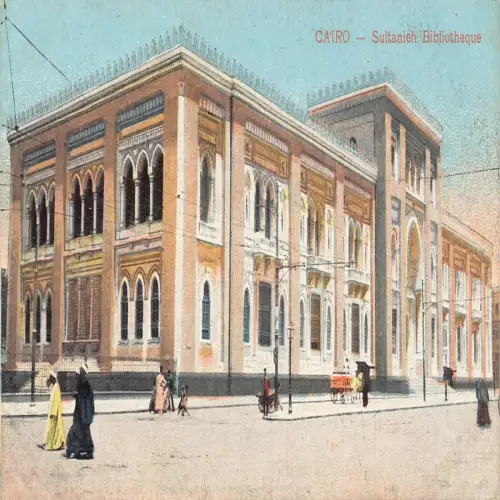 A621 Ägypten Kairo Sultanieh Bibliothek Bibliothek Vintage Postkarte