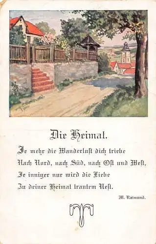 L465 Deutschland Liedkarte Lied 1917 Vintage Feldpostkarte