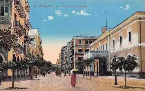 A622 Ägypten Port Said Post Office Street Vintage Postkarte