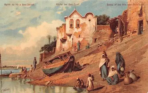 A622 Ägypten Ufer des Nils bei Beni Sueff Vintage Postkarte