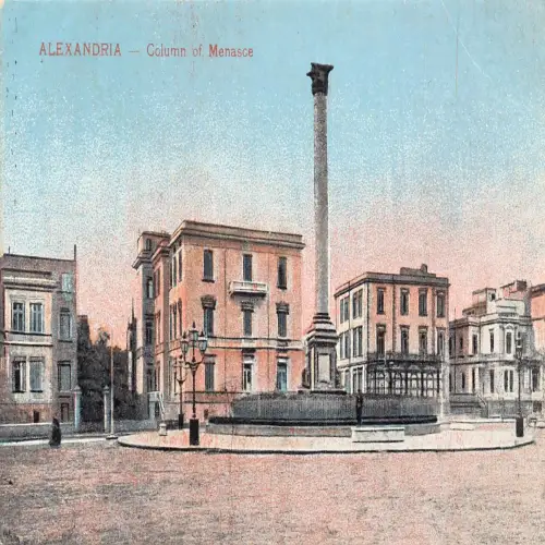A622 Ägypten Alexandria Säule von Menasce Vintage Postkarte