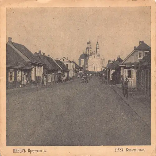 B110 Weißrussland Pinsk Bresterstraße Straße Vintage Postkarte