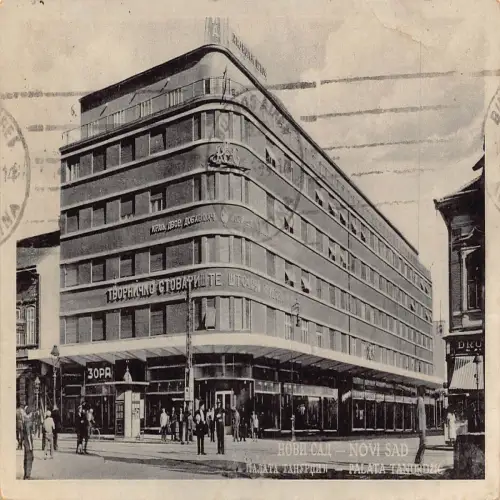 B108 Serbien 1939 Novi Sad Palata Tanurdzic Palace Vintage Postkarte
