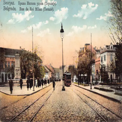 B108 Serbien Belgrad Rue de Roi Mailand Terazie Straßenbahn Vintage Postkarte