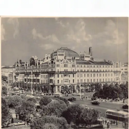 A642 Russland Metropol Hotel Moskau Moskwa Autos Trolley Vintage Postkarte