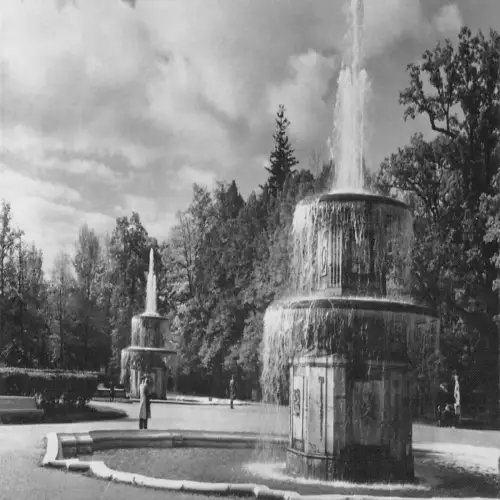 A644 Russland Sankt Petersburg Peterhof Römische Brunnen Petrodvoret Postkarte