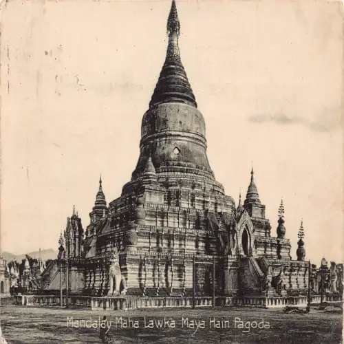 A669 Myanmar Burma Mandalay Maha Lawka Maya Hain Pagode Postkarte