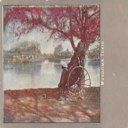 A671 Japan Rikscha Mukojima Tokyo Vintage Postkarte
