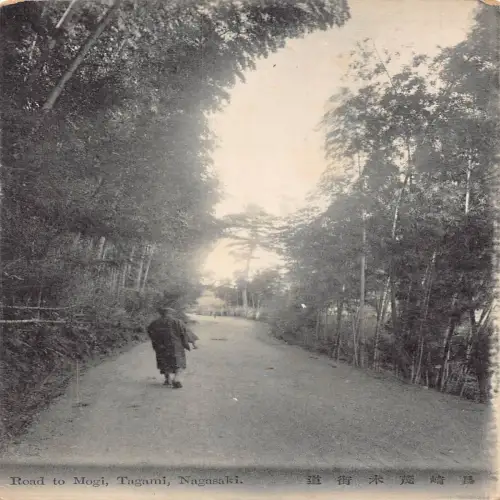 A671 Japan Road to Mogi Tagami Nagasaki Vintage Postkarte