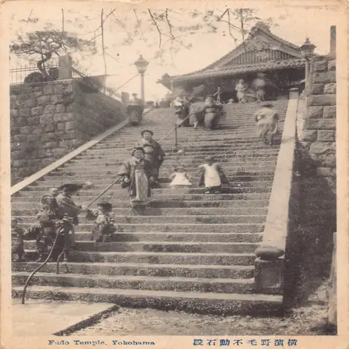 A671 Japan Fudo Tempel Yokohama Kinder Vintage Postkarte