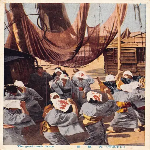 A671 Japaner Ureinwohner tun guten Fang Tanz Fischer ethnische Vintage Postkarte