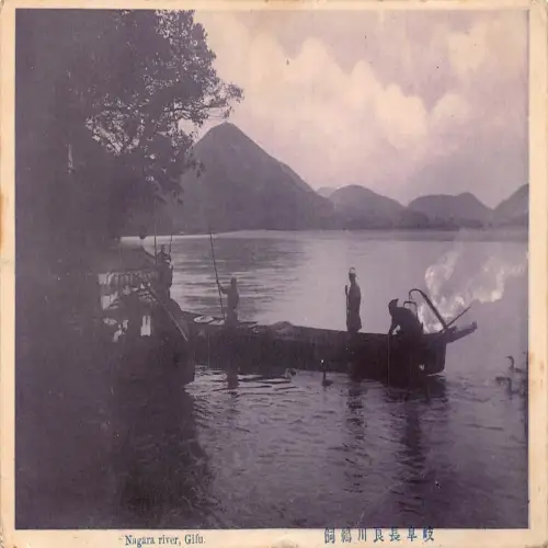 A662 Japan Nagara Fluss Gifu Fischer Vintage Postkarte