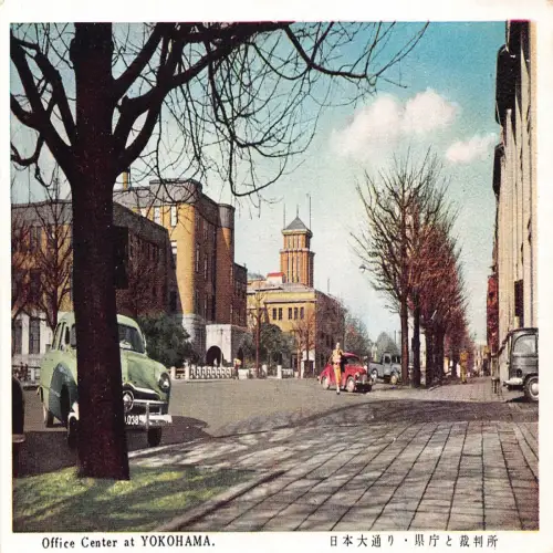 A662 Japan Office Center at Yokohama Car Oldtimer Postkarte