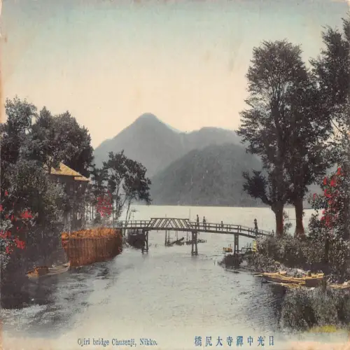 A662 Japan Ojiri Brücke Chuzenji Nikko See Vintage Postkarte