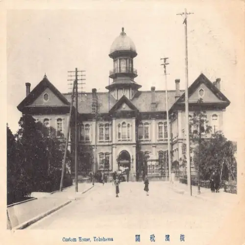 A662 Japan Custom House Yokohama Vintage Postkarte