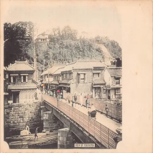 A662 Japan Ansicht der Yokohama Brücke Passepartout Vintage Postkarte