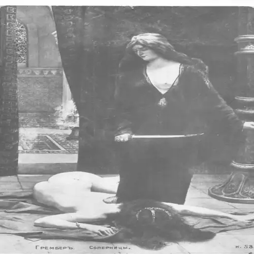 A704 Kunst von Grimberg Frau tötet Sklavenmord Harem 1919 Vintage Postkarte