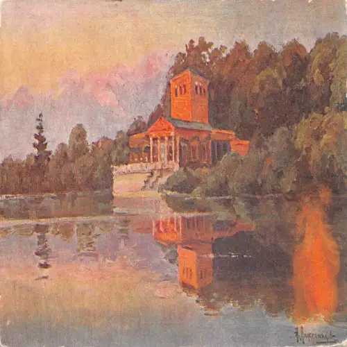 A711 Russische Kunst von AI Dajetchnikoff Saint Peterhof Park Pavillon Postkarte