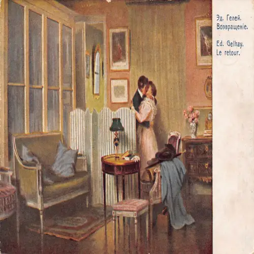 A723 Art Edouard Gelhay The Return Lovers Kissings in Room Vintage Postkarte