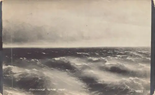 A723 Russische Kunst 1916 I. Aivazovski - Schwarzmeerwellen Schaumstoff Vintage Postkarte