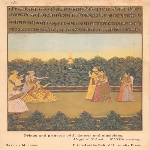 A726 British Museum Prinz Prinzessin Tänzerin Musiker Mogulschule Kunst Postkarte