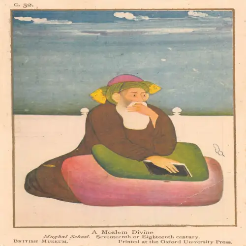A726 British Museum London Moslem Divine Mughal School Kunst Postkarte