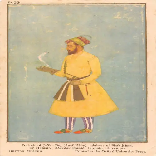 A726 British Museum Porträt von Ja'far Beg Minister Mogulschule Kunst Postkarte