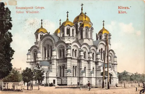B139 Ukraine 1907 Kiew Kiew Wolodymyr Kathedrale Postkarte