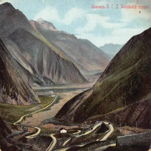 A743 Georgien Kaukasus Militärroute Pente de Kobi Vintage Postkarte