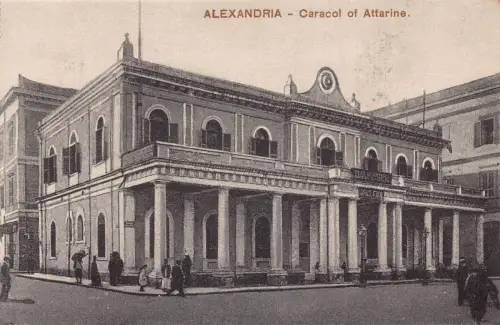 Ägypten Alexandria Caracol von Attarine Headquaters Britische Garnison Postkarte