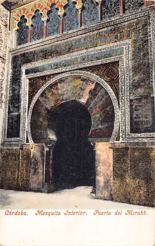 B195 Spanien Cordoba Mezquita Interior Puerta del Mirahb Postkarte