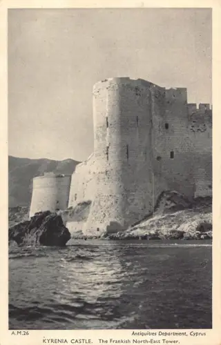 Zypern Kyrenia Schloss Fränkischer Nordostturm Vintage Postkarte