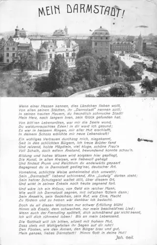 Deutschland 1906 Mein Darmstadt Liederkarte Vintage Postkarte