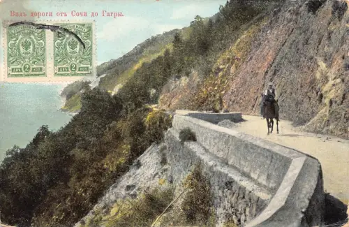 A036 Georgien 1911 Abchasien Gagra Sotschi Straße Bergreit Postkarte