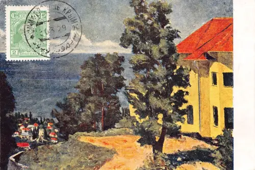 A149 Gemälde 1929 Krim Blick vom Batareiki Meer signiert Yuon CF Postkarte