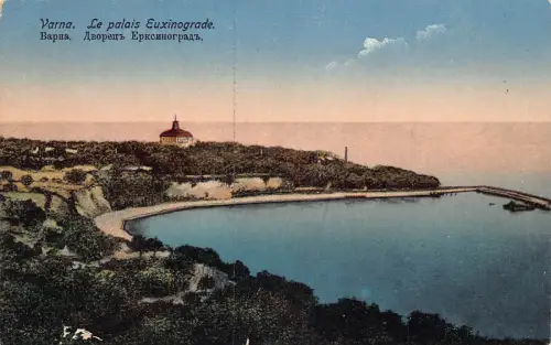 A854 Bulgarien Varna Palais Euxinograde Palace Vintage Postkarte