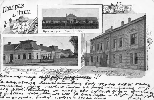 L083 Serbien 1899 Grüße aus Nis Postschule Rotes Kreuz Litho Postkarte