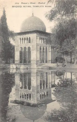 A869 Spanien Madrid Retiro Templete Arabe Vintage Postkarte