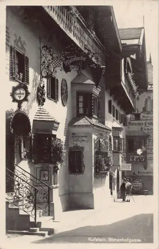 A626 Deutschland Kufstein Römerhofgasse Weinstube Weinstube Vintage Postkarte