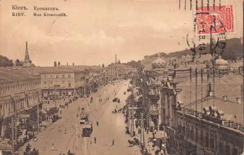 L325 Ukraine Kiew 1914 Kreschatik Straßenbahnen Vintage Postkarte