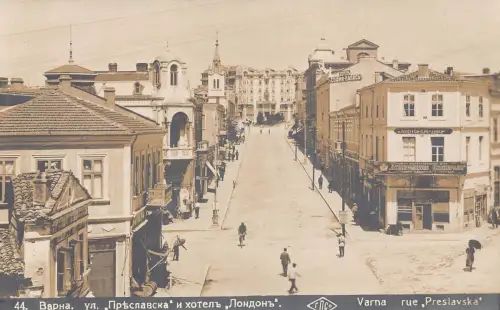 Bulgarien Varna Reslavska Straße Hotel Sofia Palace Shop Vintage Postkarte