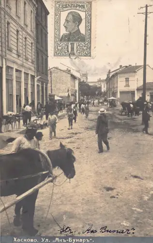 Bulgarien 1926 Haskovo Pferdewagen Ak-Bunar Straße Vintage Postkarte