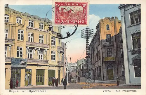Bulgarien 1927 Varna Rue Preslavska Straße alte Postkarte