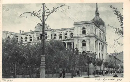 Serbien 1922 Belgrad Neuer Königspalast alte Postkarte